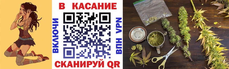 Виды наркотиков купить Воскресенск mega ССЫЛКА  COCAIN  Меф  Марихуана  Альфа ПВП 