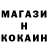 Амфетамин VHQ Mr. TKO