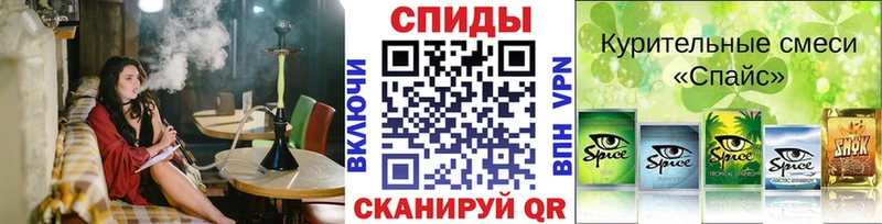Бутират бутандиол Воскресенск