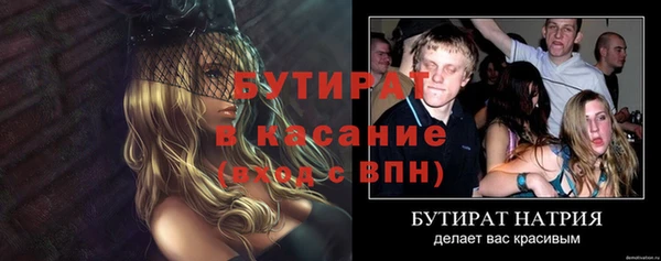 mdpv Белоозёрский