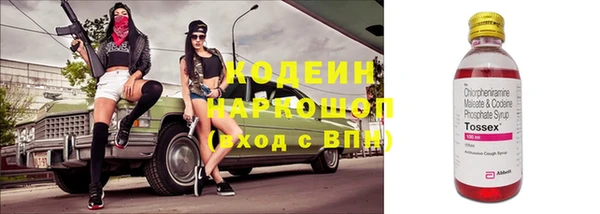 mdpv Белоозёрский