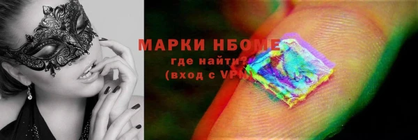 mdpv Белоозёрский