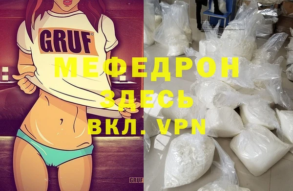 mdpv Белоозёрский