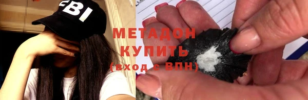 скорость Богородицк