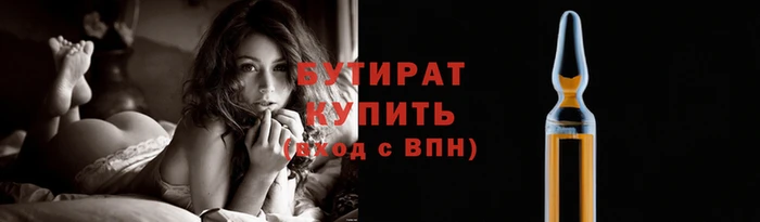 хмурый Богданович