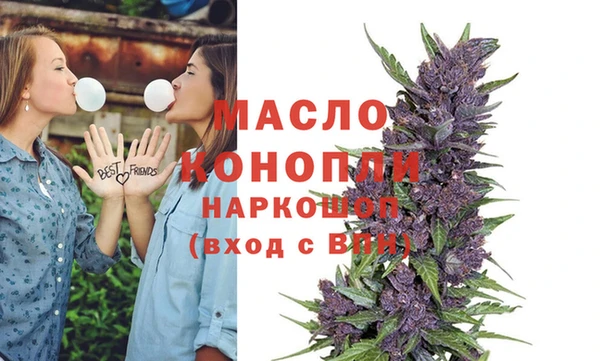mdpv Белоозёрский