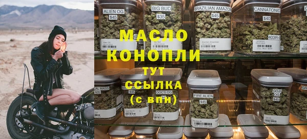 хмурый Богданович