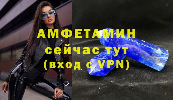 скорость Богородицк