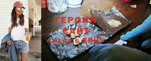 МДМА Беломорск