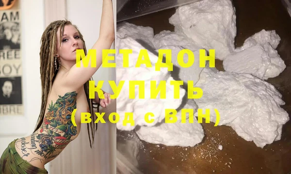 хмурый Богданович