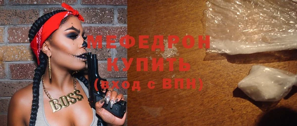 хмурый Богданович