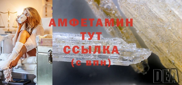 хмурый Богданович