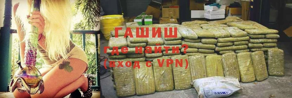 МДМА Беломорск