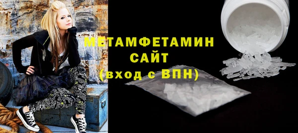 mdpv Белоозёрский
