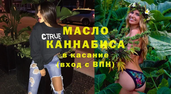 ALPHA PVP Белокуриха