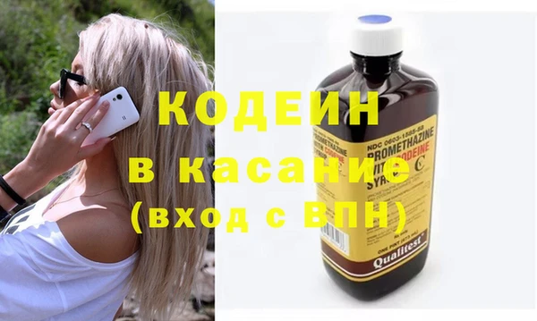mdpv Белоозёрский
