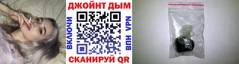 Шишки марихуана планчик  Воскресенск 